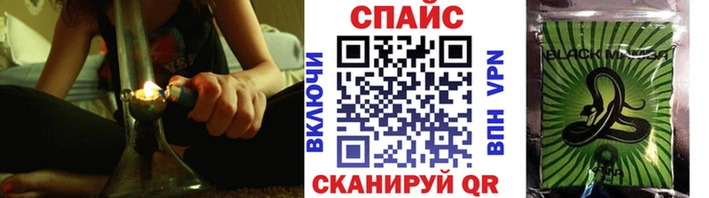 БУТИРАТ оксана  как найти наркотики  Кыштым 
