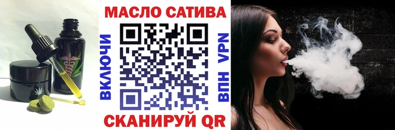 Canna-Cookies конопля  ссылка на мегу сайт  Кыштым 