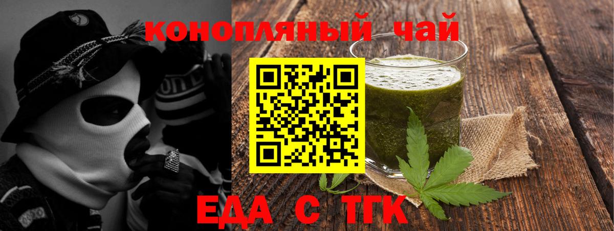 Cocaine  Кыштым  Меф  Вход с VPN  Гарик  Ketamine  Мяу-Мяу  Конопля 