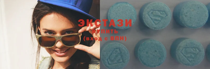 ЭКСТАЗИ 300 mg  Кыштым 