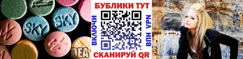 это состав  Кыштым  ЭКСТАЗИ 300 mg 
