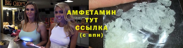 MESCALINE Нея