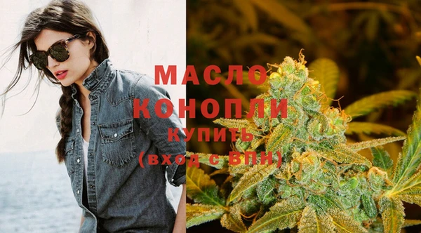 MESCALINE Нея