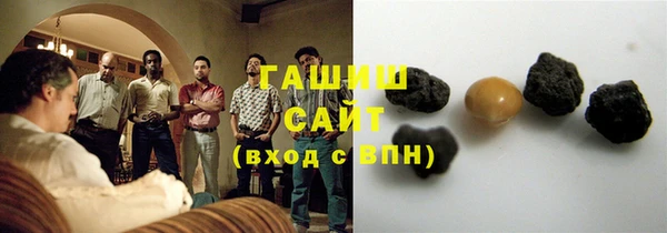 MESCALINE Нея