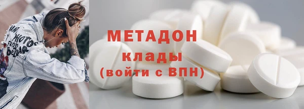 MESCALINE Нея