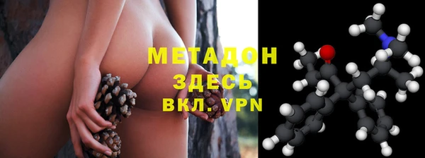 ECSTASY Заводоуковск