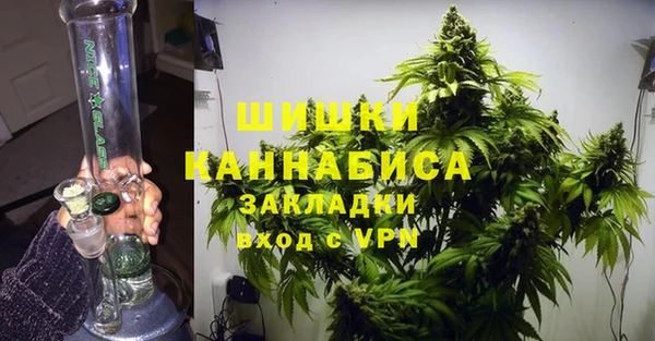 MESCALINE Нея