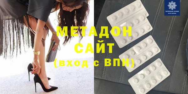 соль курить ск Нефтекумск