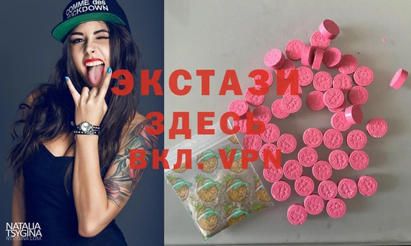 MESCALINE Нея