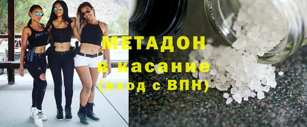 MESCALINE Нея