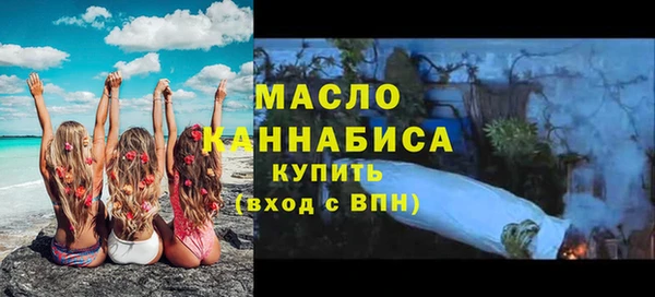 mdpv Анива