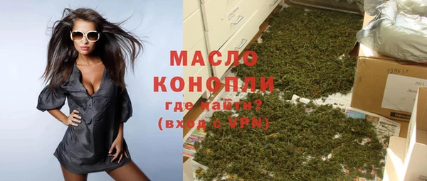 MESCALINE Нея