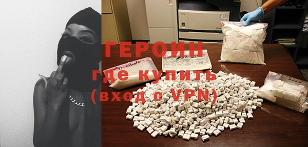 MESCALINE Нея