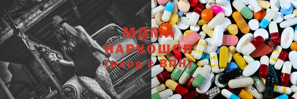 MESCALINE Нея