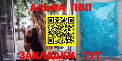 дурь Жуковский