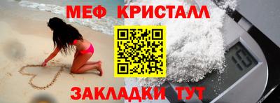 гашишное масло Заволжье