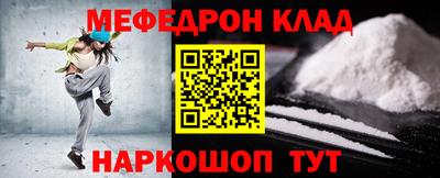 дурь Жуковский