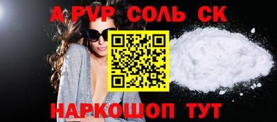 дурь Жуковский