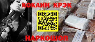 дурь Жуковский