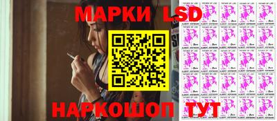 прущие крисы Балашиха