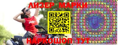 гашишное масло Заволжье