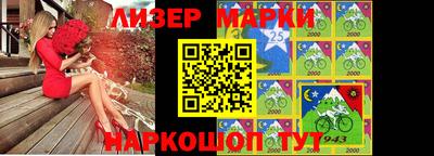 бутик Заводоуковск