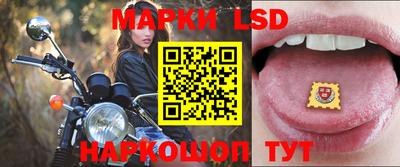 гашишное масло Заволжье