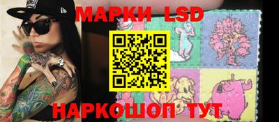 гашишное масло Заволжье