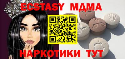 дурь Жуковский