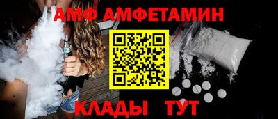 гашишное масло Заволжье