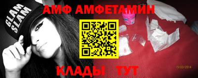 бутик Заводоуковск