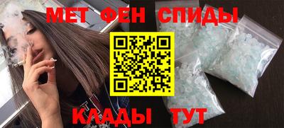 стаф Кумертау