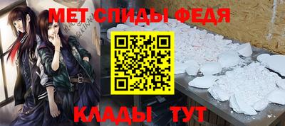 гашишное масло Заволжье