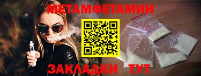 дурь Жуковский