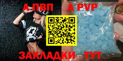 МДМА Кунгур