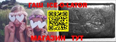 дурь Жуковский