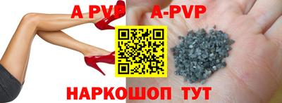 дурь Жуковский