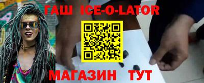 дурь Жуковский