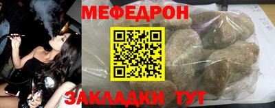 дурь Жуковский