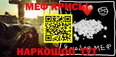 дурь Жуковский