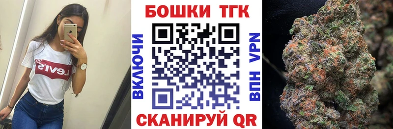 Бошки Шишки LSD WEED  Кыштым 